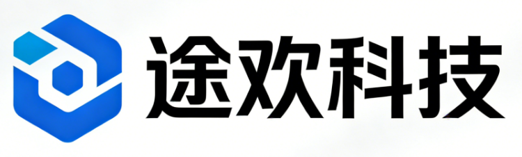 四川途欢医疗健康科技有限公司